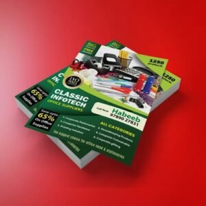 Leaflet-LF021