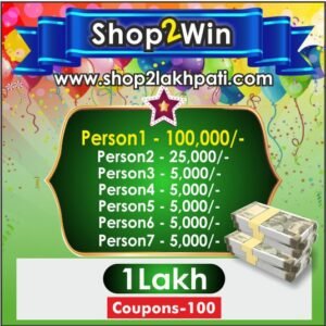 CASH1L-(100 Pcs)